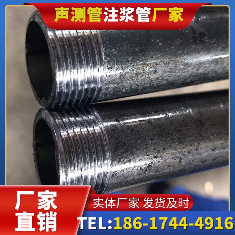 昂昂溪打桩声测管的定制化服务与异形桩基适配