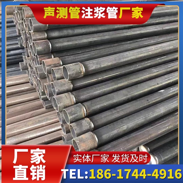 昂昂溪桩基施工声测管的废旧管材回收与再利用
