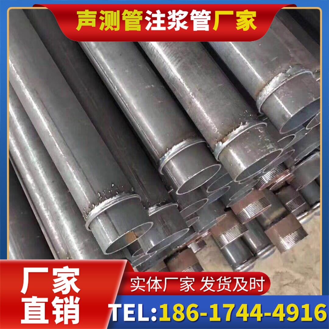 昂昂溪桩基声测管施工中的测量控制技术