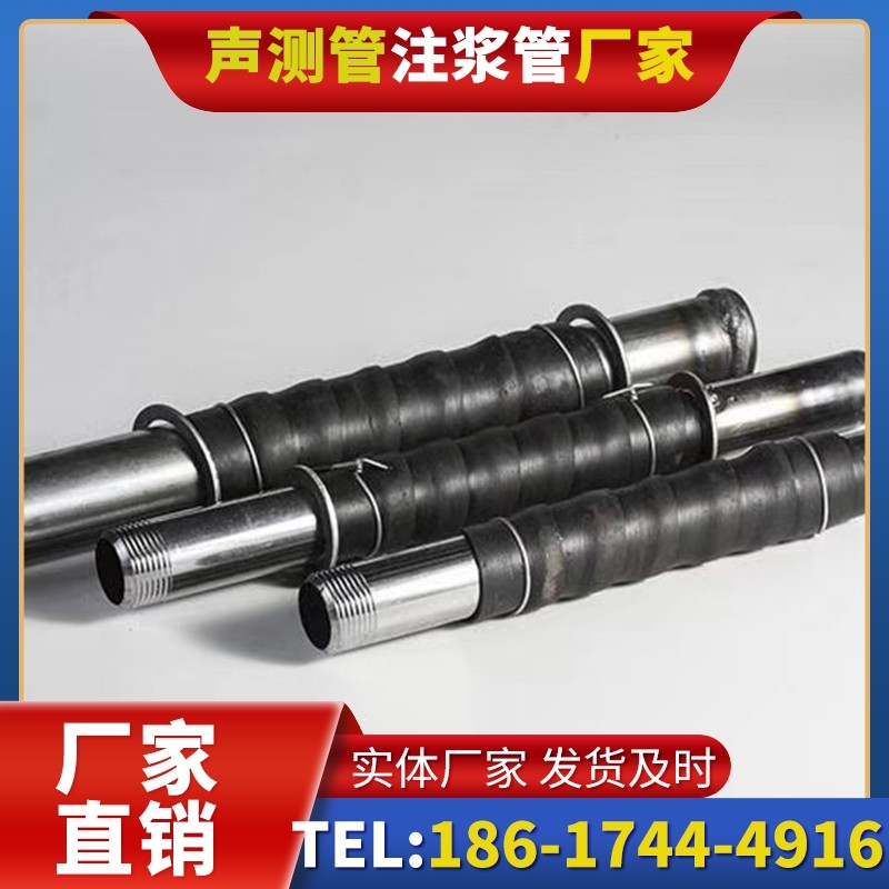昂昂溪打桩声测管的检测数据解读与应用