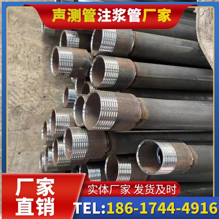 昂昂溪采购批量对声测管价格的影响及议价策略