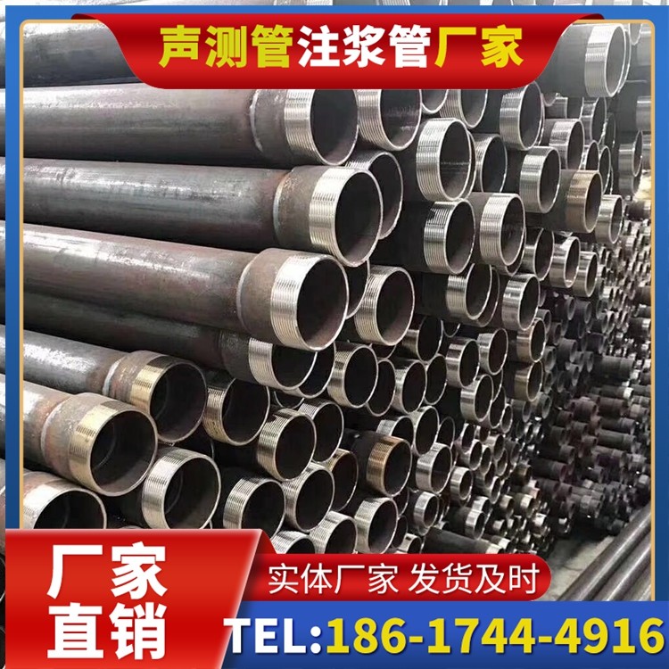 昂昂溪桩基声测管在高层建筑施工中的质量把控重点