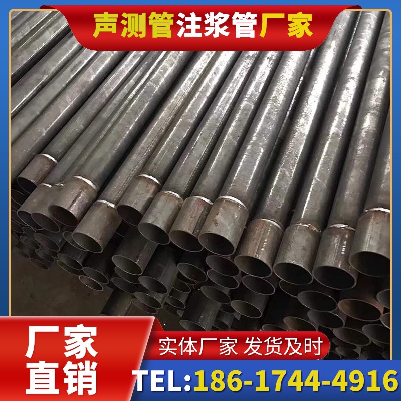 昂昂溪套筒式声测管的用户常见疑问与解答