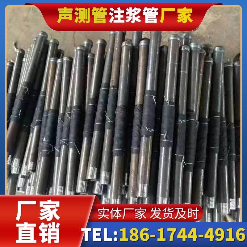 昂昂溪桩基声测管安装后的质量验收标准