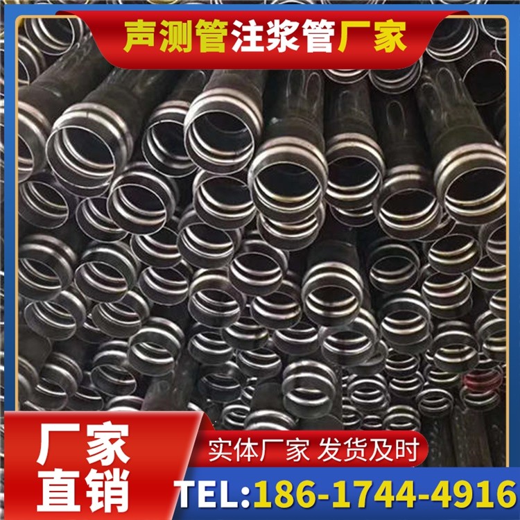 昂昂溪声测管制造厂家的生产工艺差异及影响