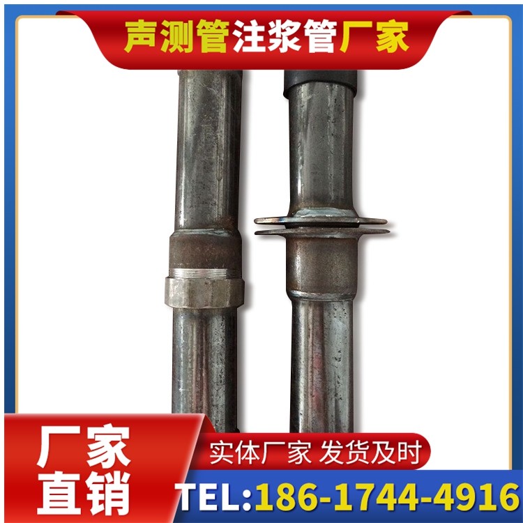 昂昂溪桩基施工声测管与混凝土浇筑的协同控制要点