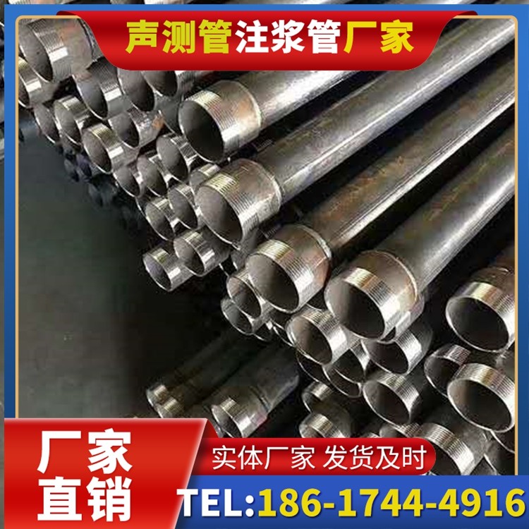 昂昂溪桩基施工声测管在地震区的应用要求